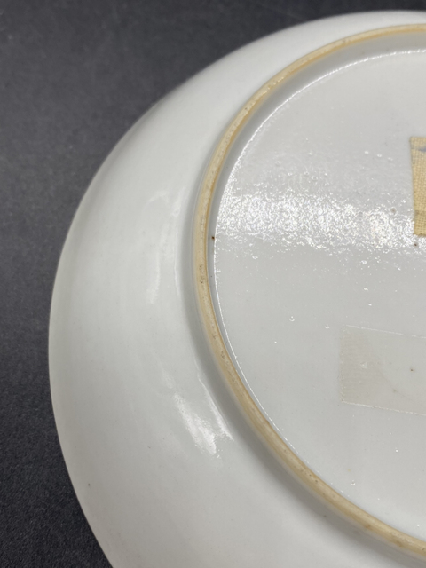古玩陶瓷精品老貨十八期·乾隆折枝花卉粉彩盤拍賣，當前價格1999元
