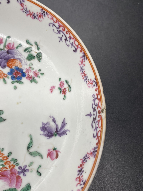 古玩陶瓷精品老貨十八期·乾隆折枝花卉粉彩盤拍賣，當前價格1999元