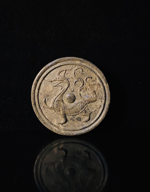 古玩雜項【包郵】漢磚.青龍（壺承）拍賣，當前價格966元