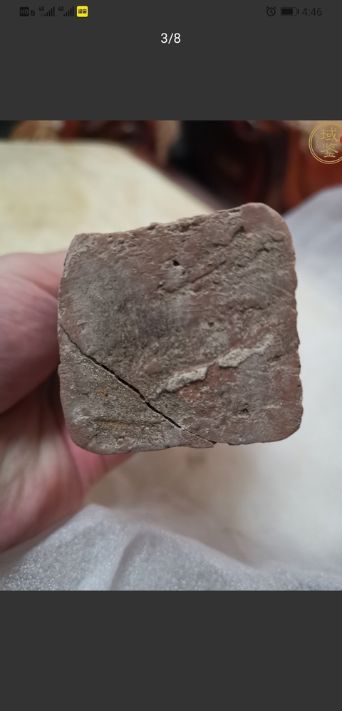 古玩陶瓷人物陶俑拍賣，當(dāng)前價(jià)格1500元