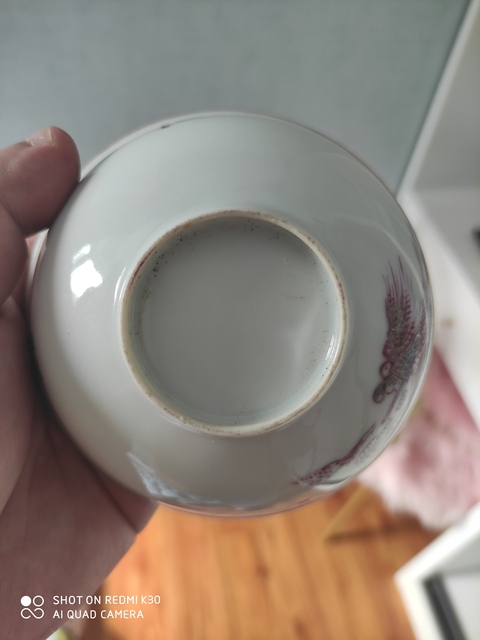 古玩陶瓷胭脂紅山水紋碗拍賣,當前價格999元