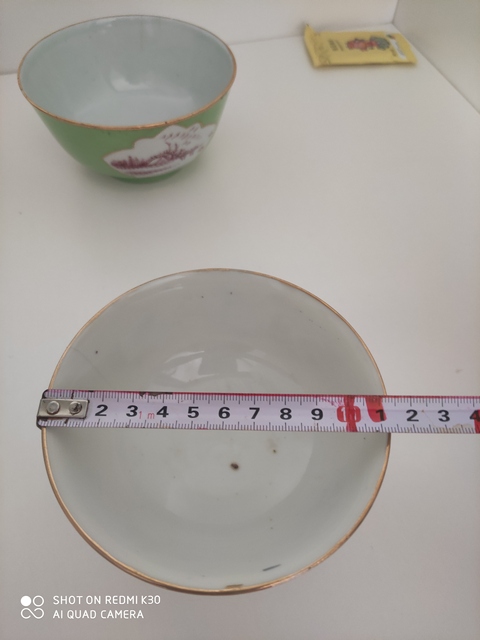 古玩陶瓷胭脂紅山水紋碗拍賣,當前價格999元