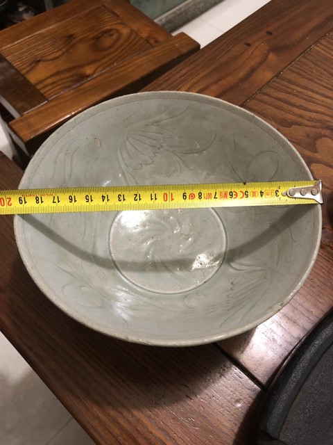 古玩陶瓷北宋青釉刻花大碗拍賣,當前價格4500元