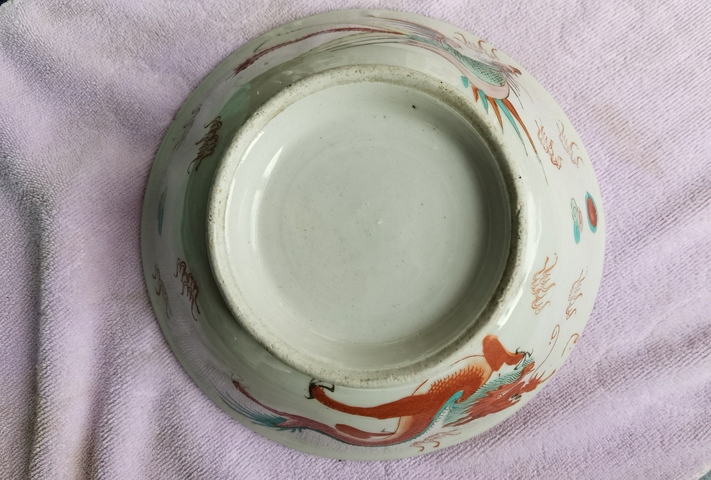 古玩陶瓷花鳥紋碗，龍鳳呈祥紋碗拍賣，當前價格999元