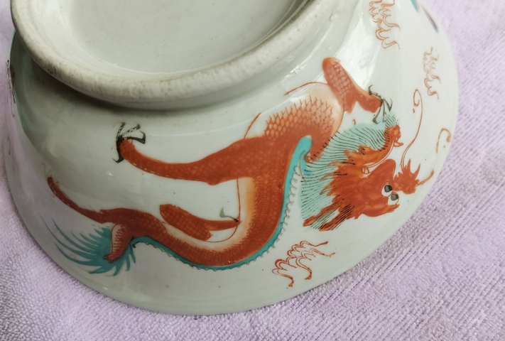 古玩陶瓷花鳥紋碗，龍鳳呈祥紋碗拍賣，當前價格999元