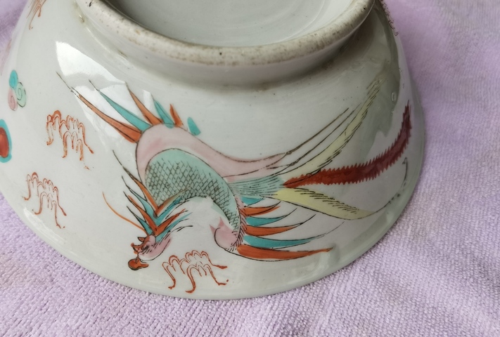 古玩陶瓷花鳥紋碗，龍鳳呈祥紋碗拍賣，當前價格999元
