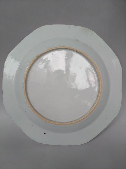 古玩陶瓷清早期細(xì)路精品青花樹石花卉博古紋八方賞盤拍賣,當(dāng)前價(jià)格1999元