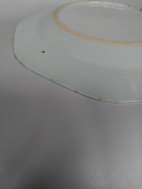 古玩陶瓷清早期細(xì)路精品青花樹石花卉博古紋八方賞盤拍賣,當(dāng)前價(jià)格1999元