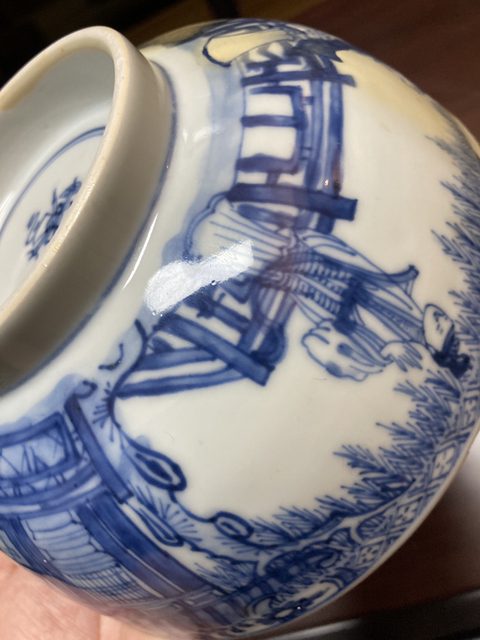 古玩陶瓷青花人物故事紋碗拍賣，當(dāng)前價格3999元