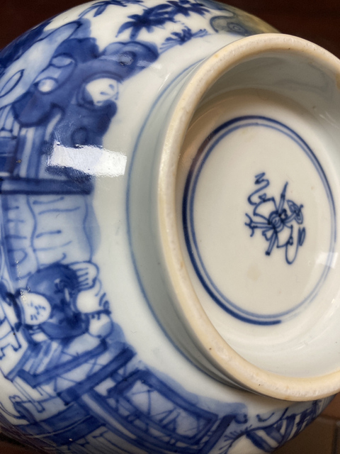 古玩陶瓷青花人物故事紋碗拍賣，當(dāng)前價格3999元
