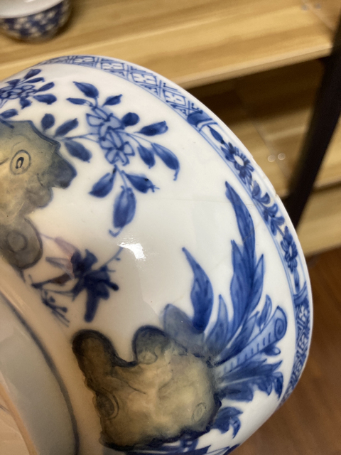 古玩陶瓷青花人物故事紋碗拍賣，當(dāng)前價格3999元