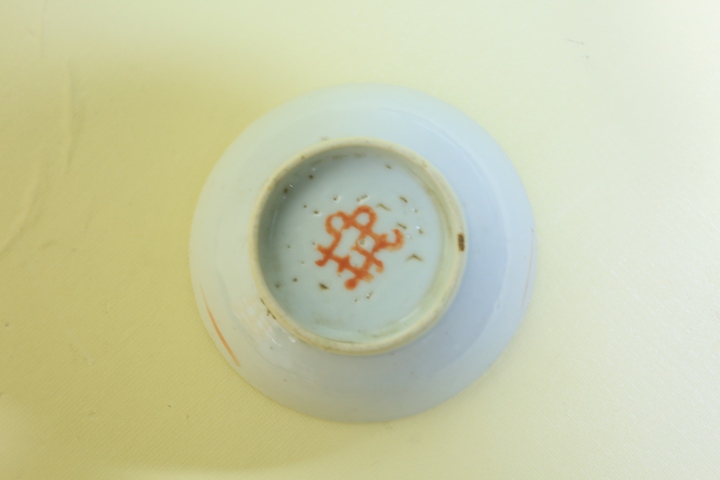 古玩陶瓷民國時期花蝶紋粉彩盤拍賣,當前價格110元