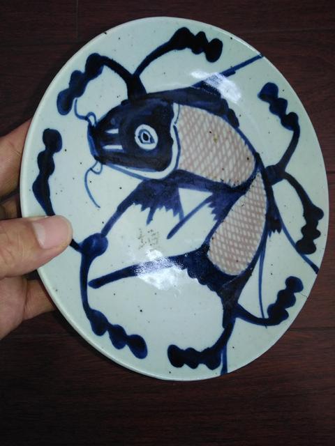 古玩陶瓷清中期青花釉里紅魚紋盤拍賣,當前價格888元