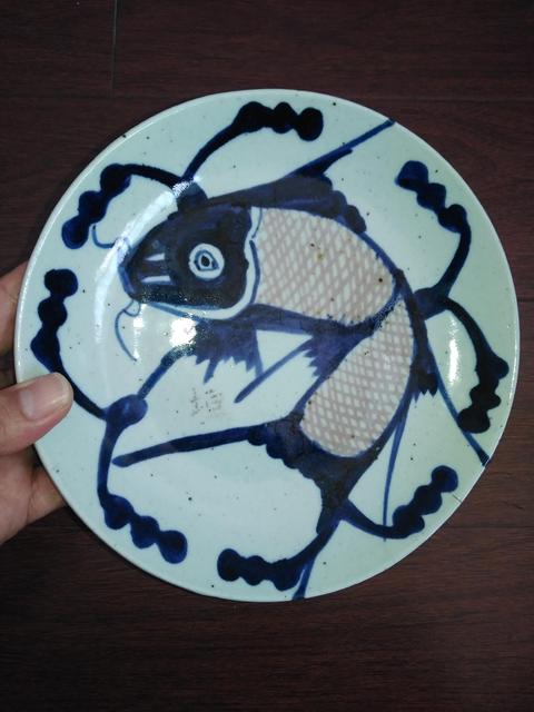 古玩陶瓷清中期青花釉里紅魚紋盤拍賣,當前價格888元