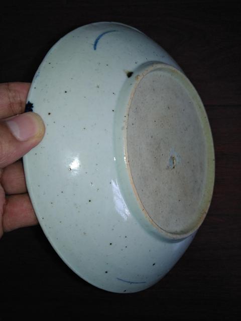 古玩陶瓷清中期青花釉里紅魚紋盤拍賣,當前價格888元