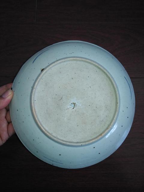 古玩陶瓷清中期青花釉里紅魚紋盤拍賣,當前價格888元