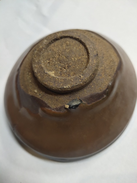 古玩陶瓷建窯系茶盞拍賣,當前價格999元
