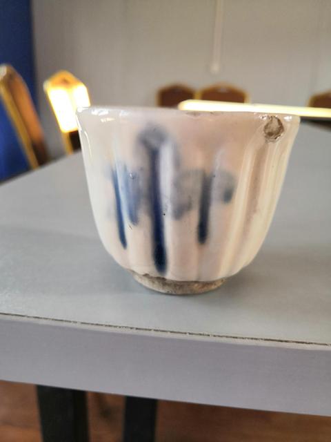 古玩陶瓷青花瓜棱紋杯拍賣，當(dāng)前價(jià)格300元