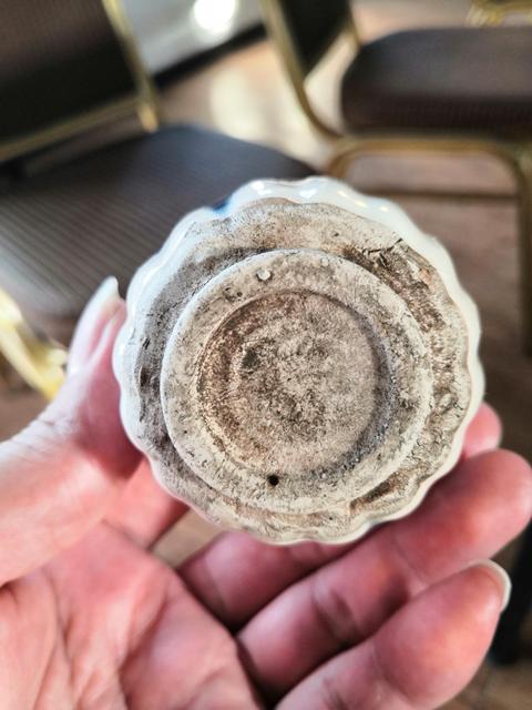 古玩陶瓷青花瓜棱紋杯拍賣，當(dāng)前價(jià)格300元