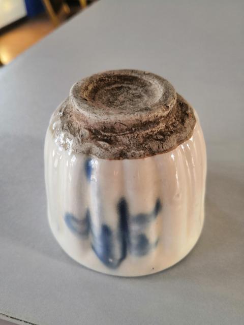 古玩陶瓷青花瓜棱紋杯拍賣，當(dāng)前價(jià)格300元