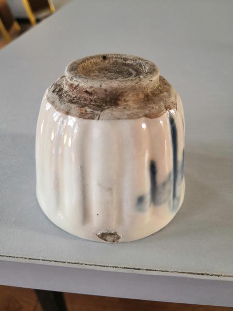 古玩陶瓷青花瓜棱紋杯拍賣，當(dāng)前價(jià)格300元