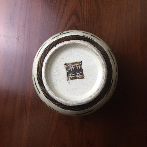 古玩陶瓷成化年造款哥釉地鐵銹釉五彩刀馬人罐拍賣，當前價格1666元