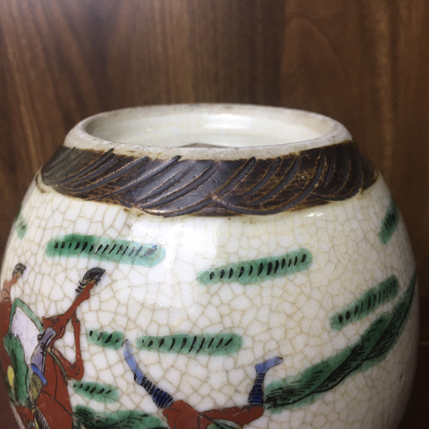 古玩陶瓷成化年造款哥釉地鐵銹釉五彩刀馬人罐拍賣，當前價格1666元