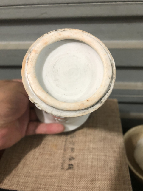 古玩陶瓷白釉梅花壽紋花觚拍賣，當前價格0元