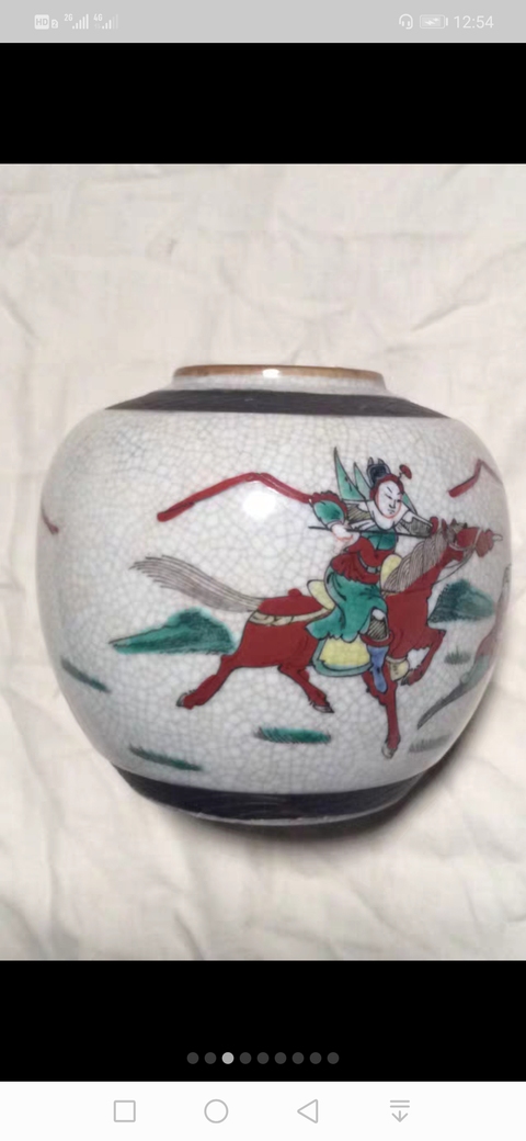 古玩陶瓷成化年造款哥釉地鐵銹釉刀馬人罐拍賣，當前價格1666元