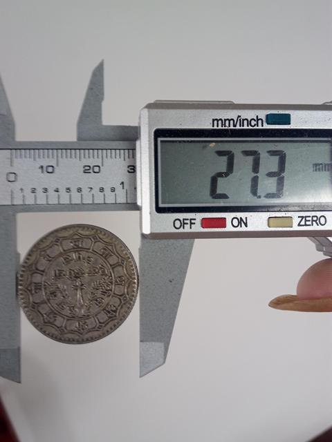 古玩錢幣尼泊爾錢幣拍賣，當前價格118元