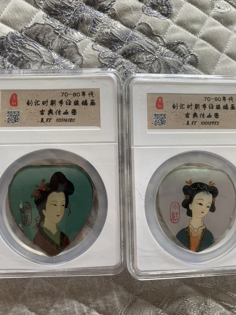 古玩雜項琉璃畫一對拍賣，當前價格420元