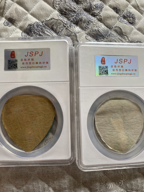 古玩雜項琉璃畫一對拍賣，當前價格420元