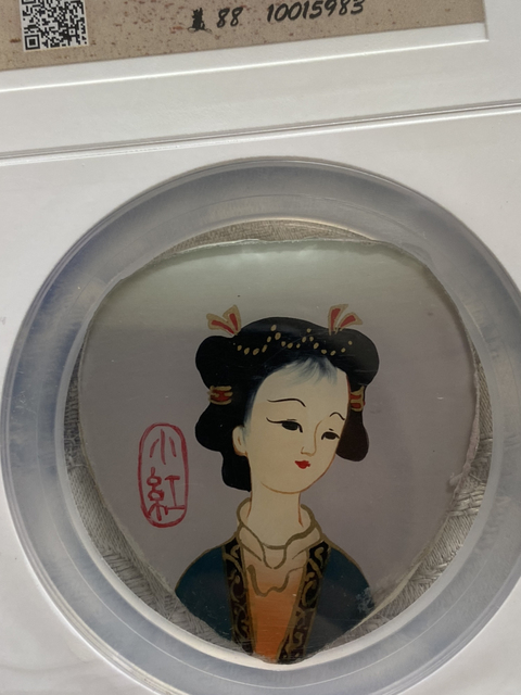 古玩雜項琉璃畫一對拍賣，當前價格420元