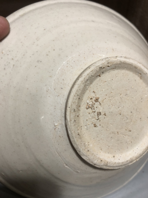 古玩陶瓷北宋白釉碗拍賣,當前價格1999元