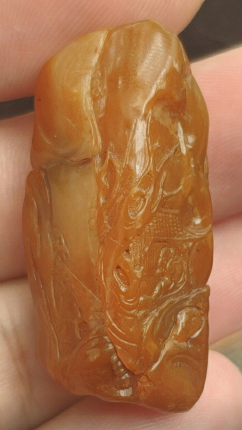 古玩雜項壽山坑頭田石拍賣，當前價格1568元