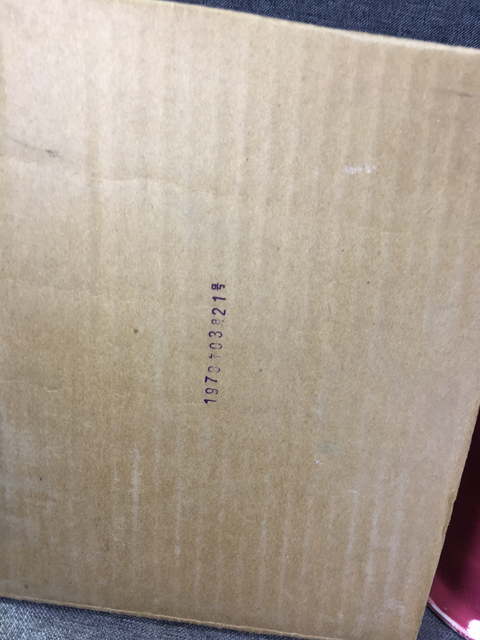 古玩陶瓷70年代精品胭脂紅釉燭臺一對,老庫存原盒子拍賣,當前價格169元