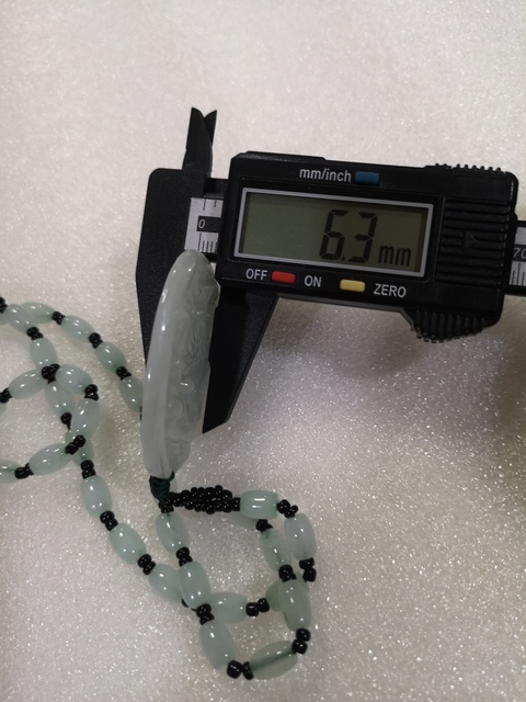 古玩玉器生肖牌拍賣,當(dāng)前價格450元