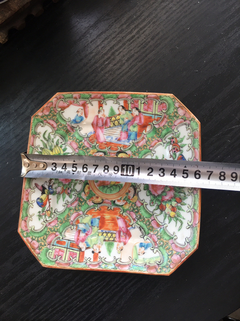 古玩陶瓷廣彩人物紋方盤拍賣,當前價格299元