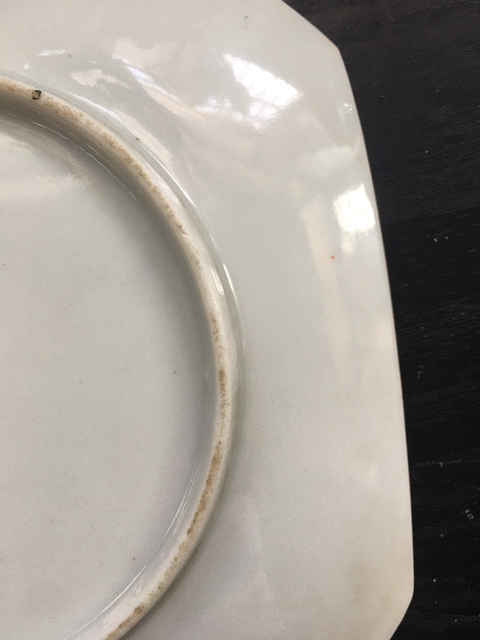 古玩陶瓷廣彩人物紋方盤拍賣,當前價格299元