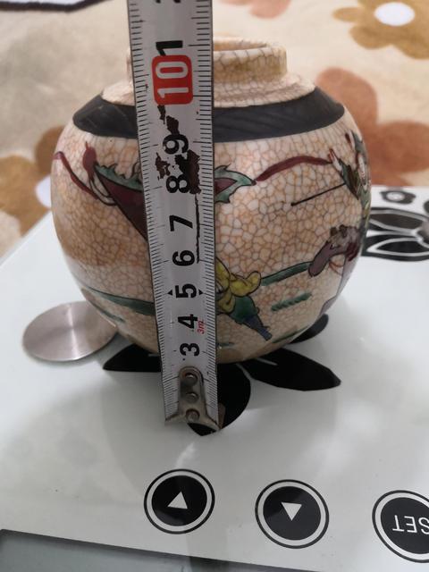 古玩陶瓷成化年造款哥釉地鐵銹釉刀馬人五彩罐拍賣，當前價格1666元