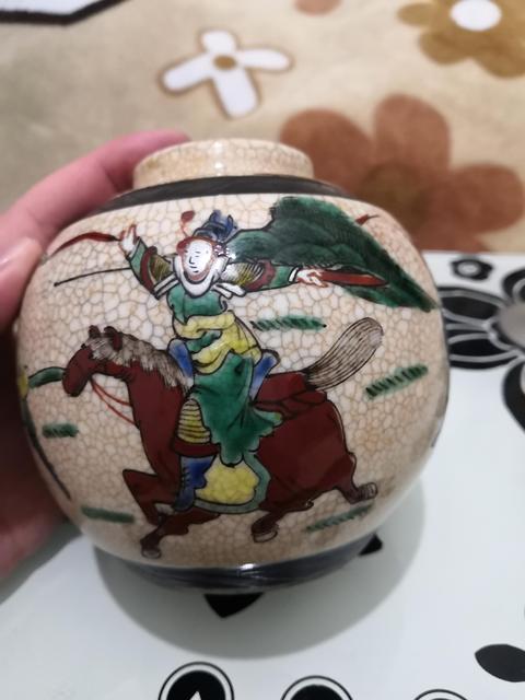 古玩陶瓷成化年造款哥釉地鐵銹釉刀馬人五彩罐拍賣，當前價格1666元