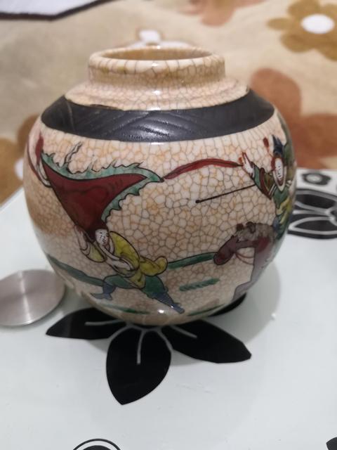 古玩陶瓷成化年造款哥釉地鐵銹釉刀馬人五彩罐拍賣，當前價格1666元