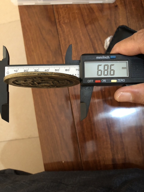 古玩錢幣洪武通寶背觀音保三畜大花錢拍賣，當前價格3800元