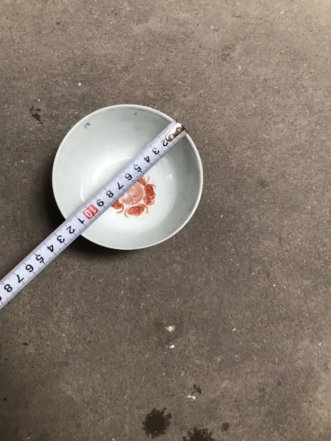 古玩陶瓷礬紅綠彩吉語紋碗拍賣，當前價格999元