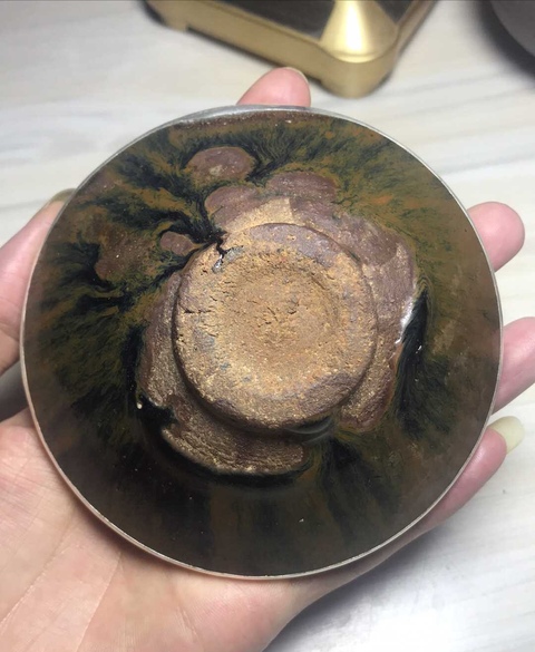 古玩陶瓷南宋建窯兔毫盞拍賣，當前價格3999元