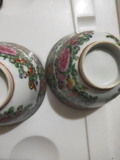 古玩陶瓷清晚期廣彩碗一對拍賣,當前價格2200元