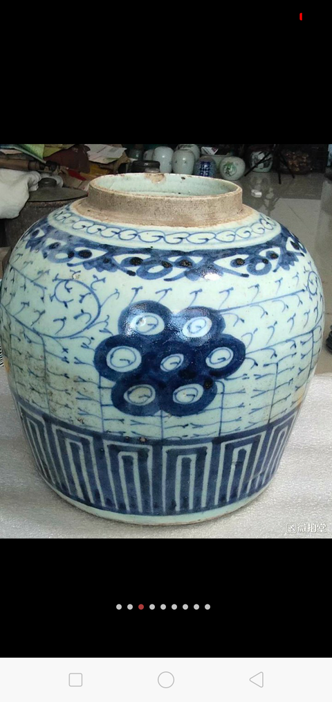 古玩陶瓷福建窯淡描青花罐拍賣，當前價格1698元