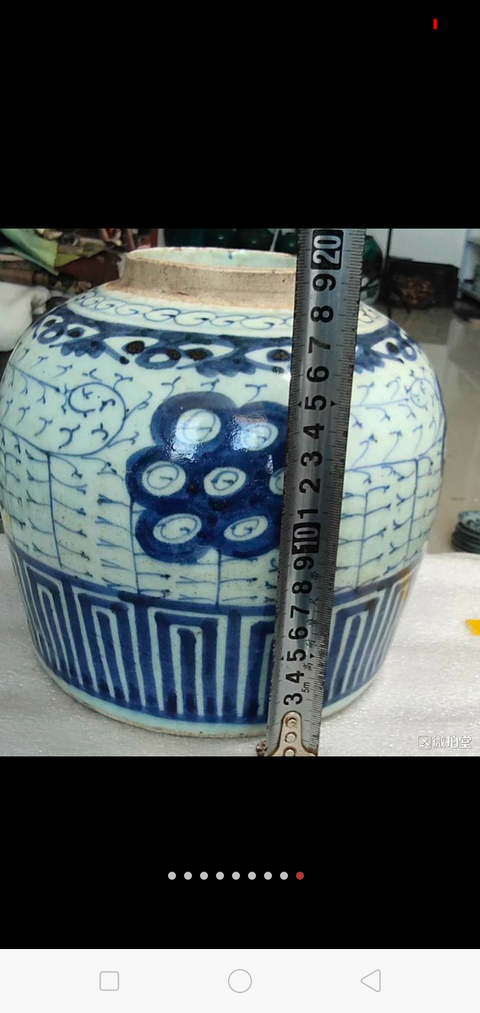 古玩陶瓷福建窯淡描青花罐拍賣，當前價格1698元