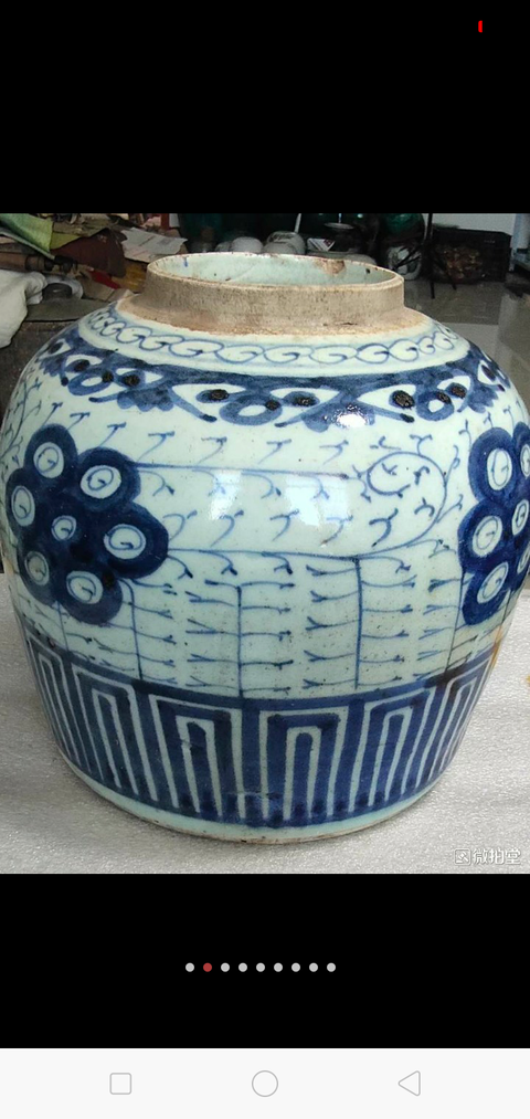 古玩陶瓷福建窯淡描青花罐拍賣，當前價格1698元