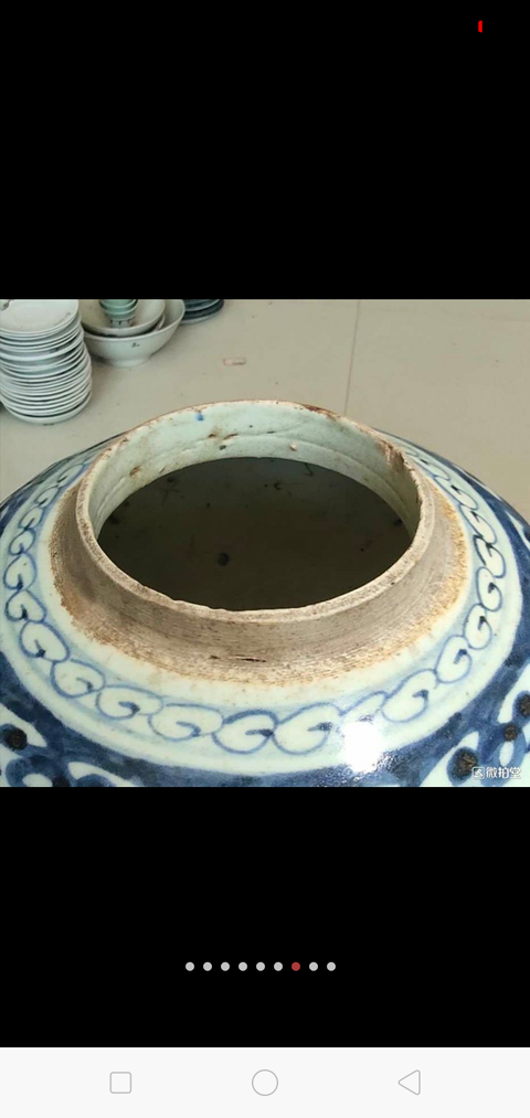 古玩陶瓷福建窯淡描青花罐拍賣，當前價格1698元